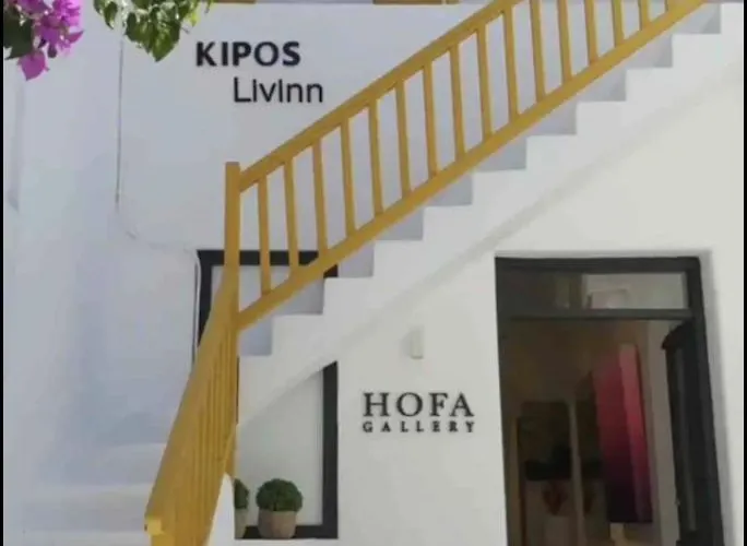 Kipos Livinn * Mykonos Town